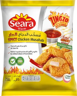 سِيارا مسحب الدجاج الحار مجمد 750جم 