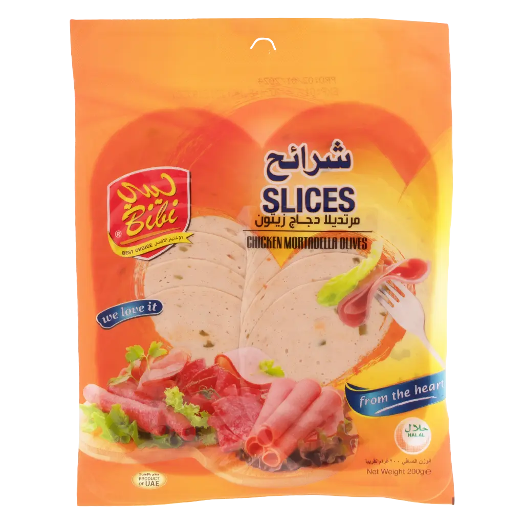 Bibi Chicken Mortadella Olives 200 Gm - view 2