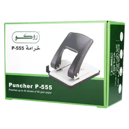 Roco 9760 Heavy Duty Puncher Beige Color