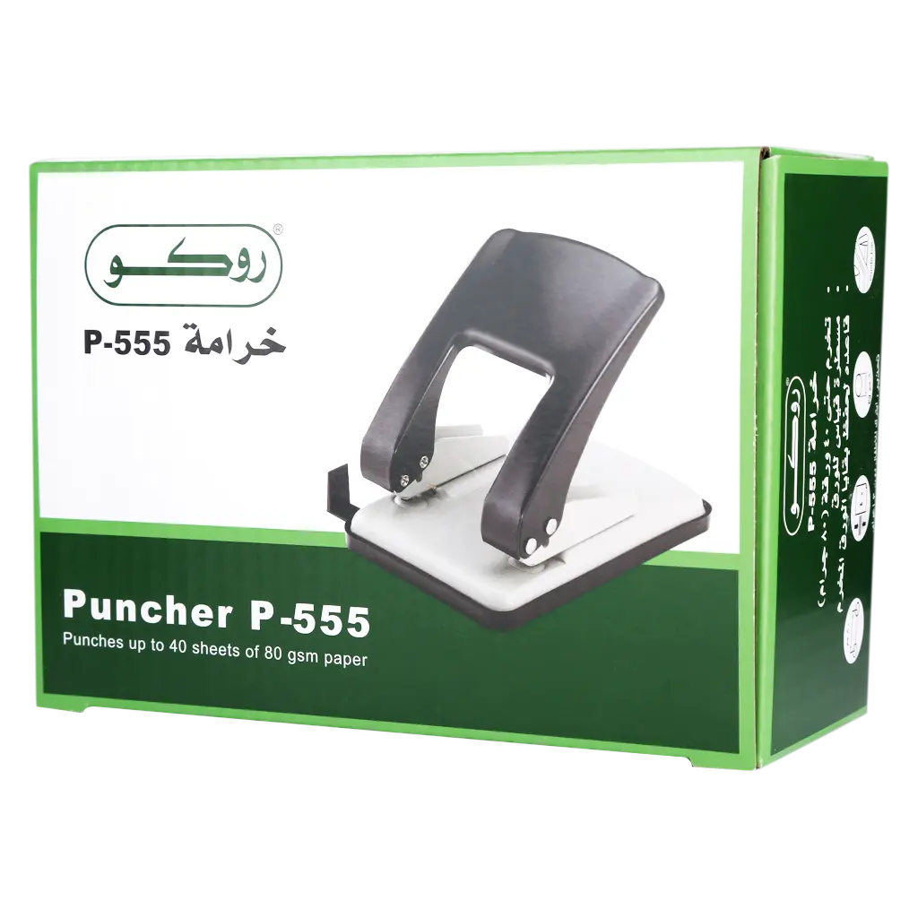 Roco 9760 Heavy Duty Puncher Beige Color - view 1