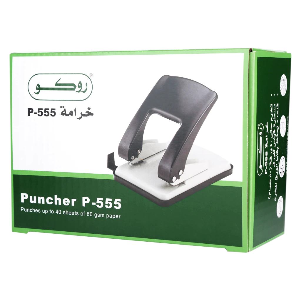 Roco 9760 Heavy Duty Puncher Beige Color