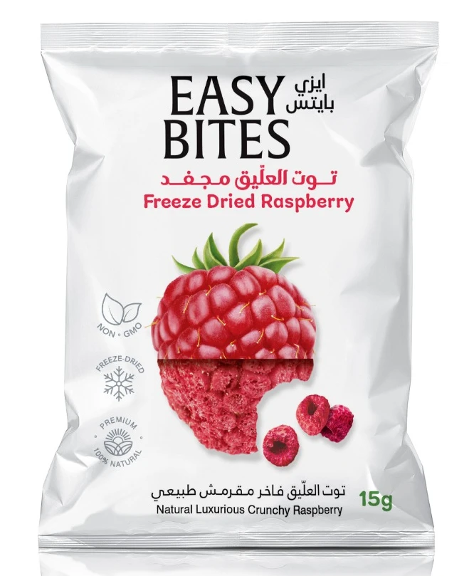 Easy Bites Freeze Dried Raspberry 15 gm