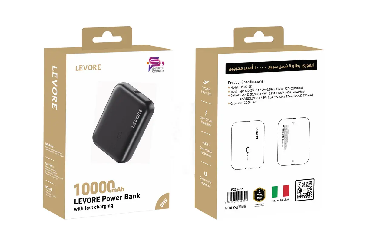 Levore Powerbank 10000Mah Fast Charging With 2 Usbports Black - view 2