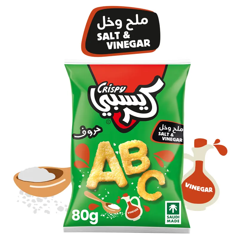 كريسبي حروف بالخل والملح 80 جم - view 6