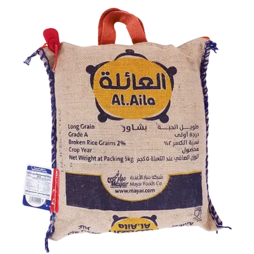 Alaila Indian White Basmati Rice Amber Bashawer 5 kg - view 2