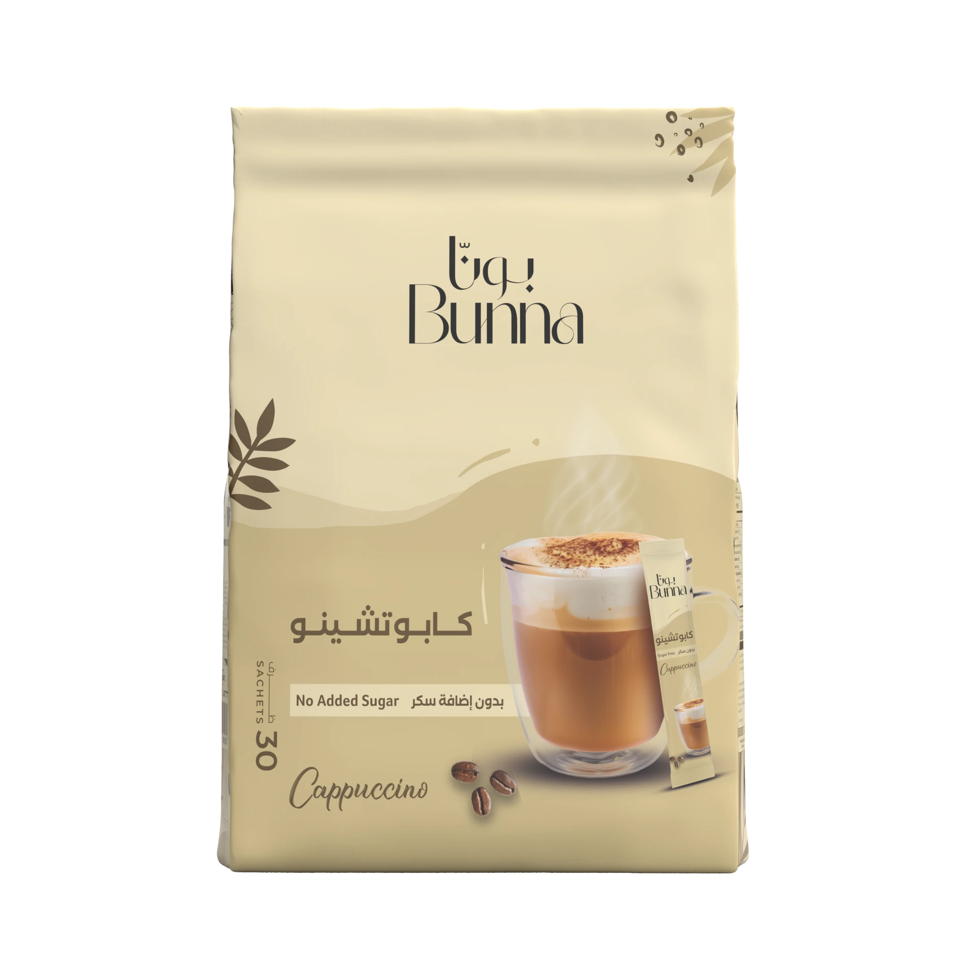Bunna Capucino Sugar Free 30 Sachets 15 gm