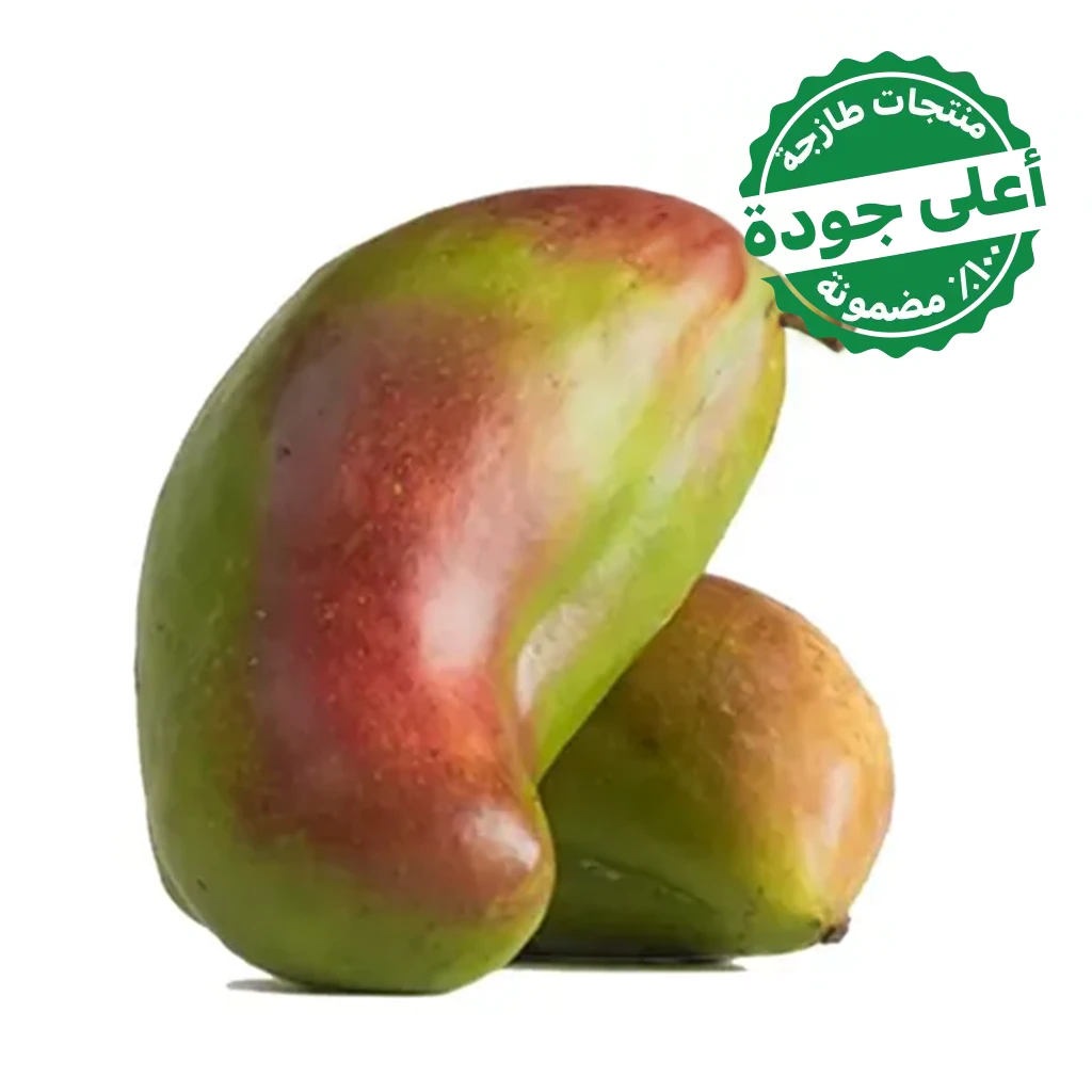 مانجو جالن جيزان 1 كجم تقريبًا