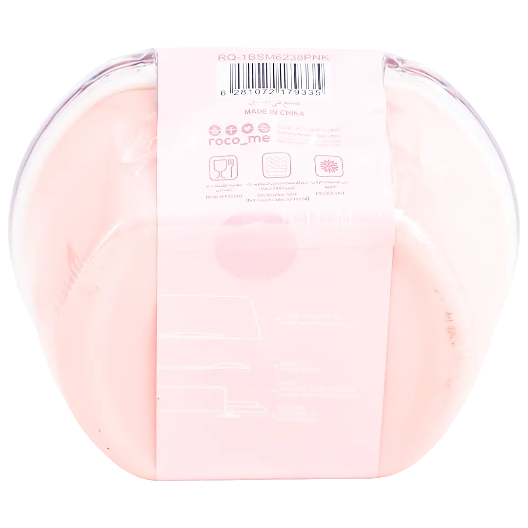 Roco Lunch  Box Oval 700Ml Pink - view 2