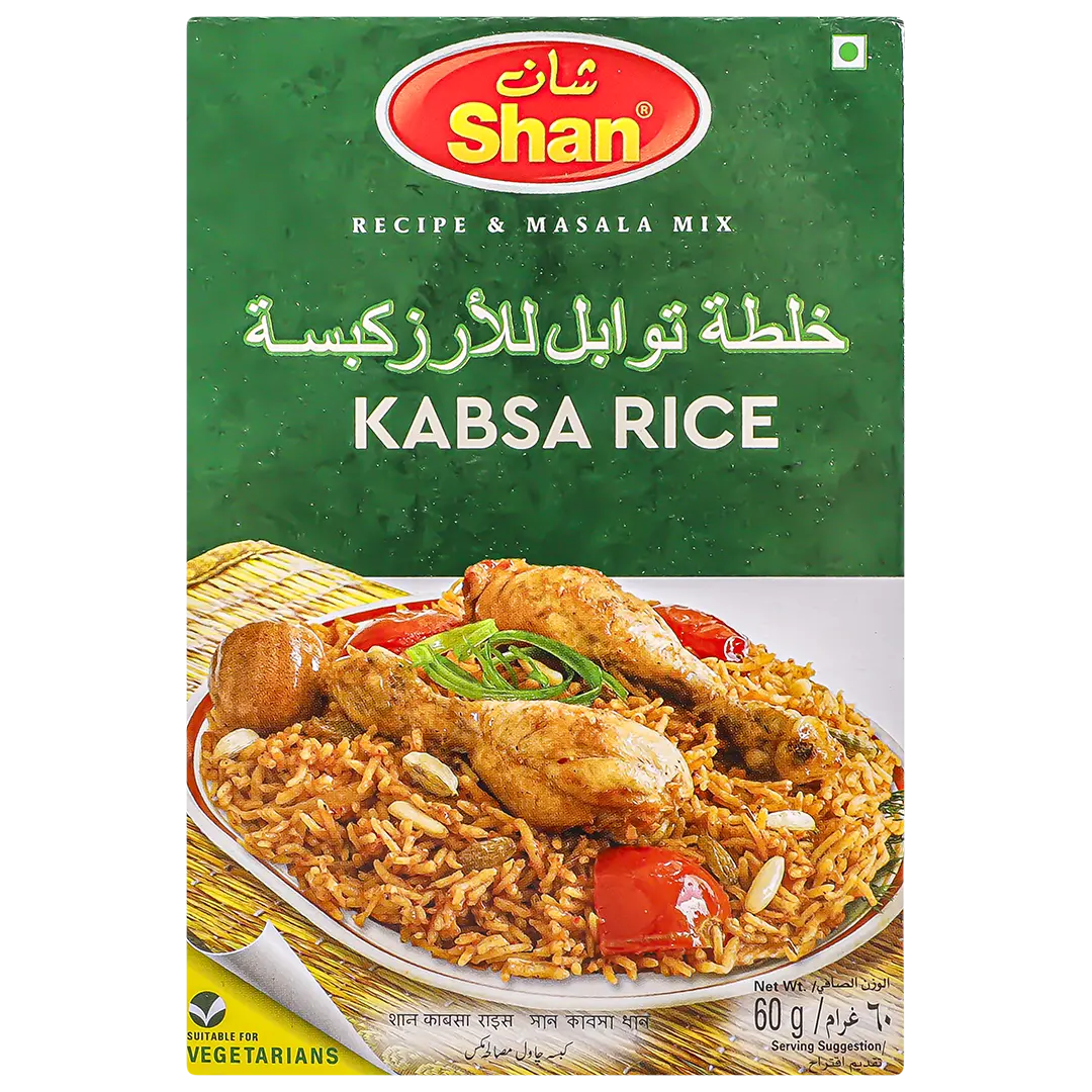 Shan Arabic Seasoning Mix Kabsa Rice 60 gm - view 2