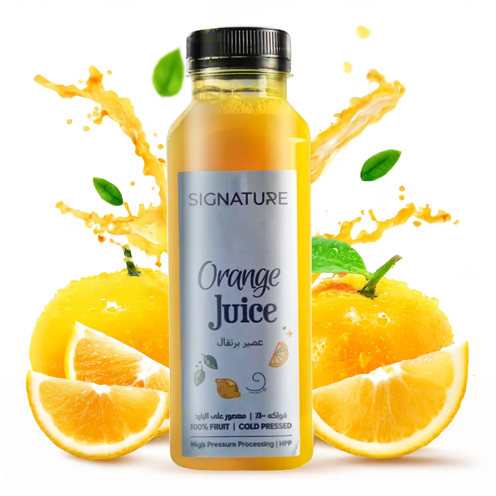 Signature Fresh Juice Orange 330 Ml - view 1