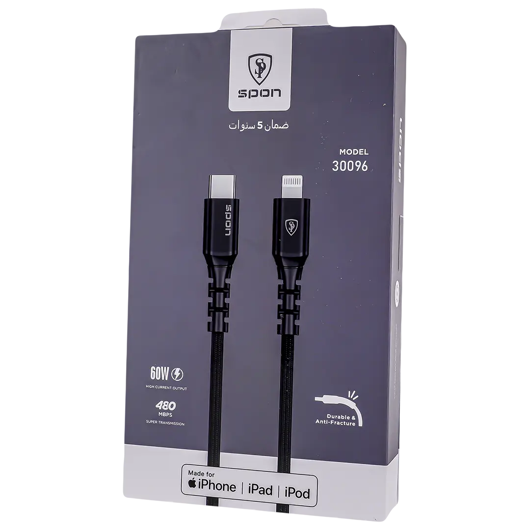 Spon Cabel Pd To Iphone  - view 2