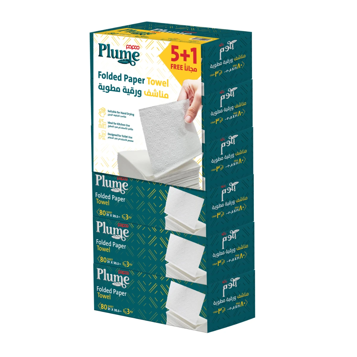Papco Plume Folded Paper Towel 80 Sheets 3 Ply 5 + 1 Free