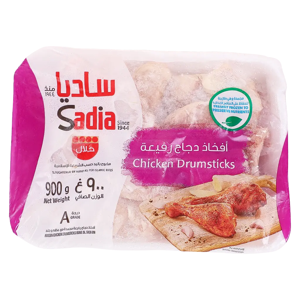 Sadia Chicken Drumsticks 900 gm - view 1