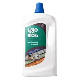 Mobi Carpet Cleaner 3 L