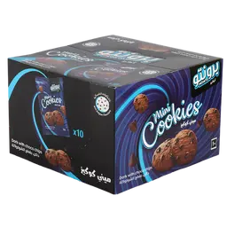 Mini Cookies Dark with Chocochips10 PCS 55 gm