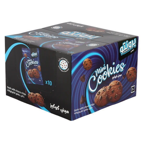 Mini Cookies Dark with Chocochips10 PCS 55 gm