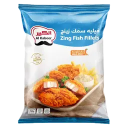 Al Kabeer Zing Fish Fillet 750 gm 