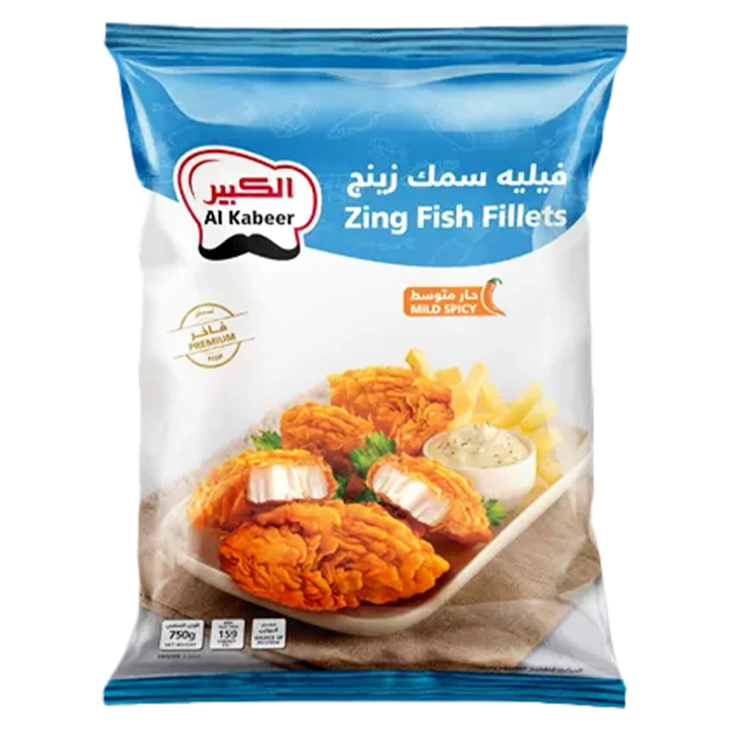 Al Kabeer Zing Fish Fillet 750 gm 