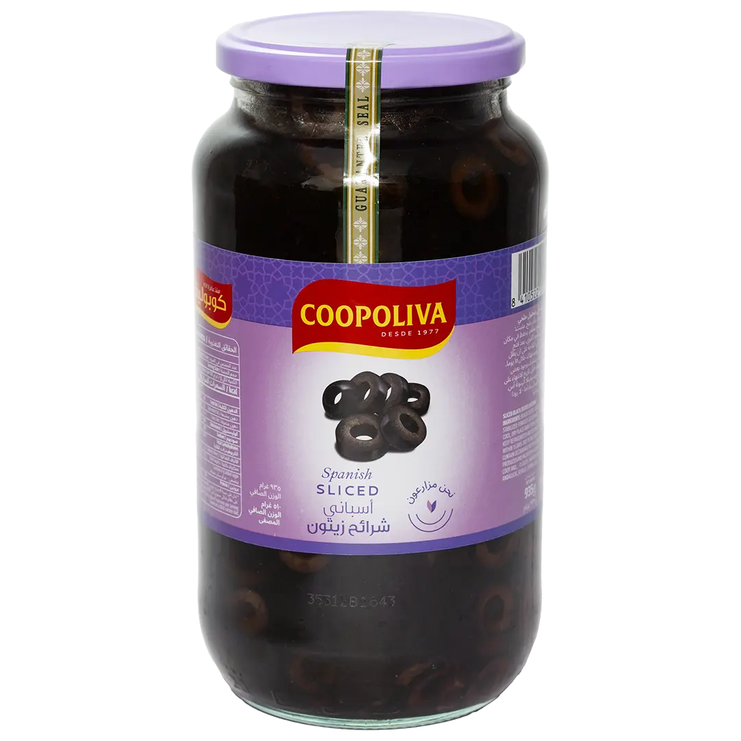 Coopoliva Black Olives Slices 510 gm  - view 1
