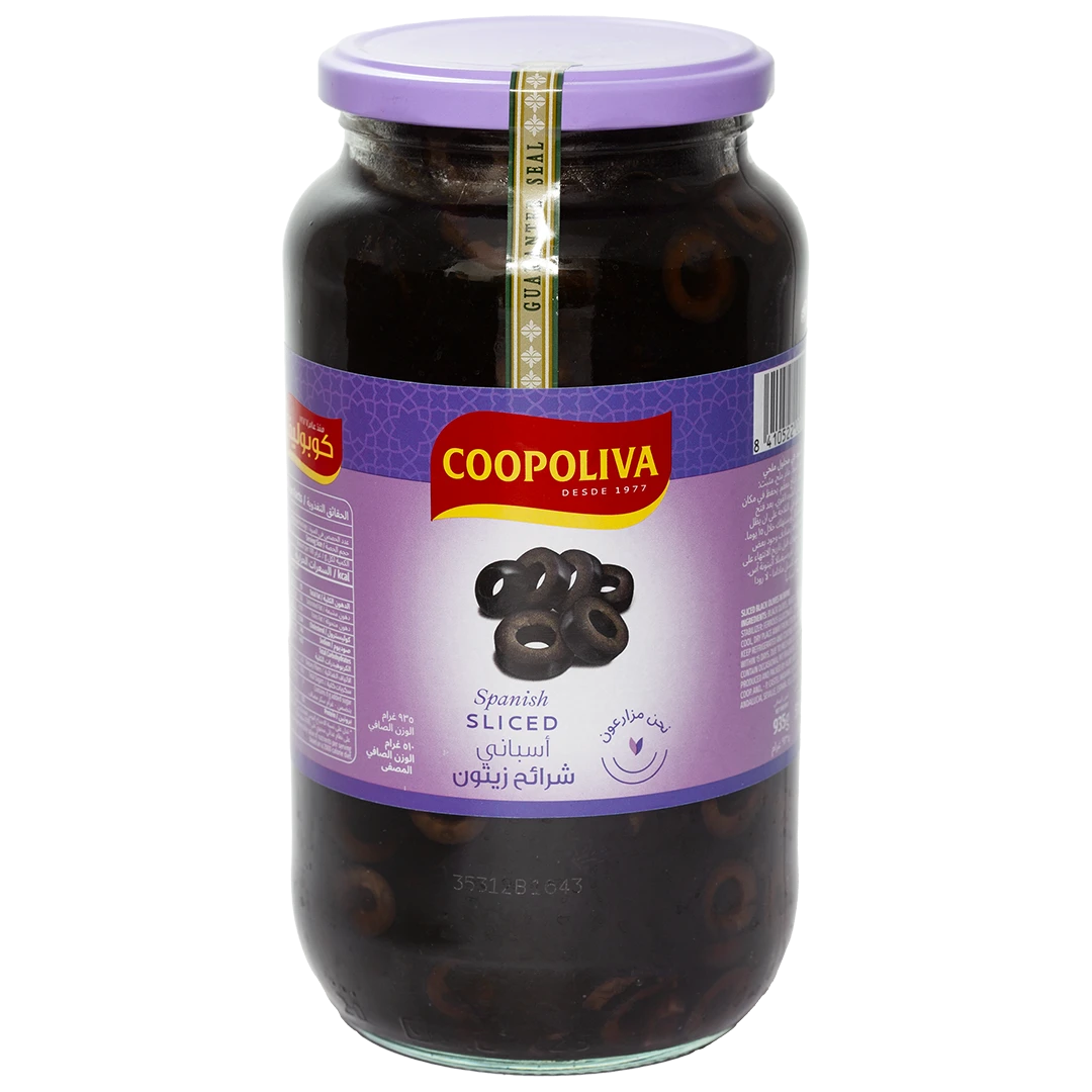 Coopoliva Black Olives Slices 510 gm 