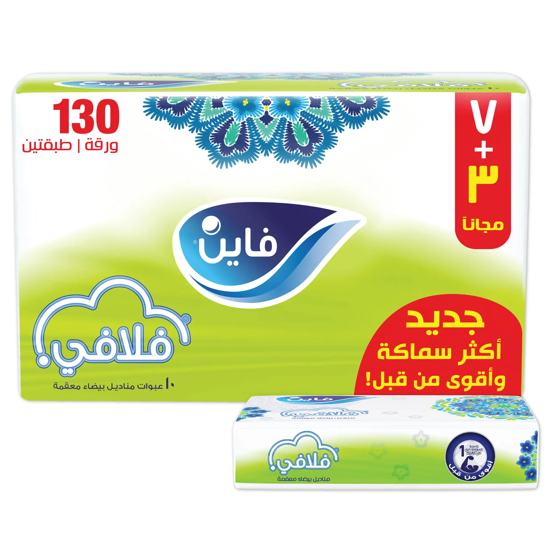 Fine Facial Tissue Fluffy 130 Sheet 10 Pcs - view 3