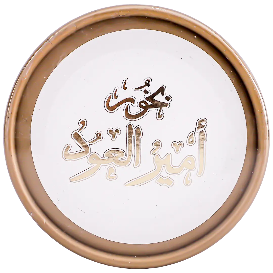 Oud Lover Ameer Al-Oud Incense 30 gm - view 6