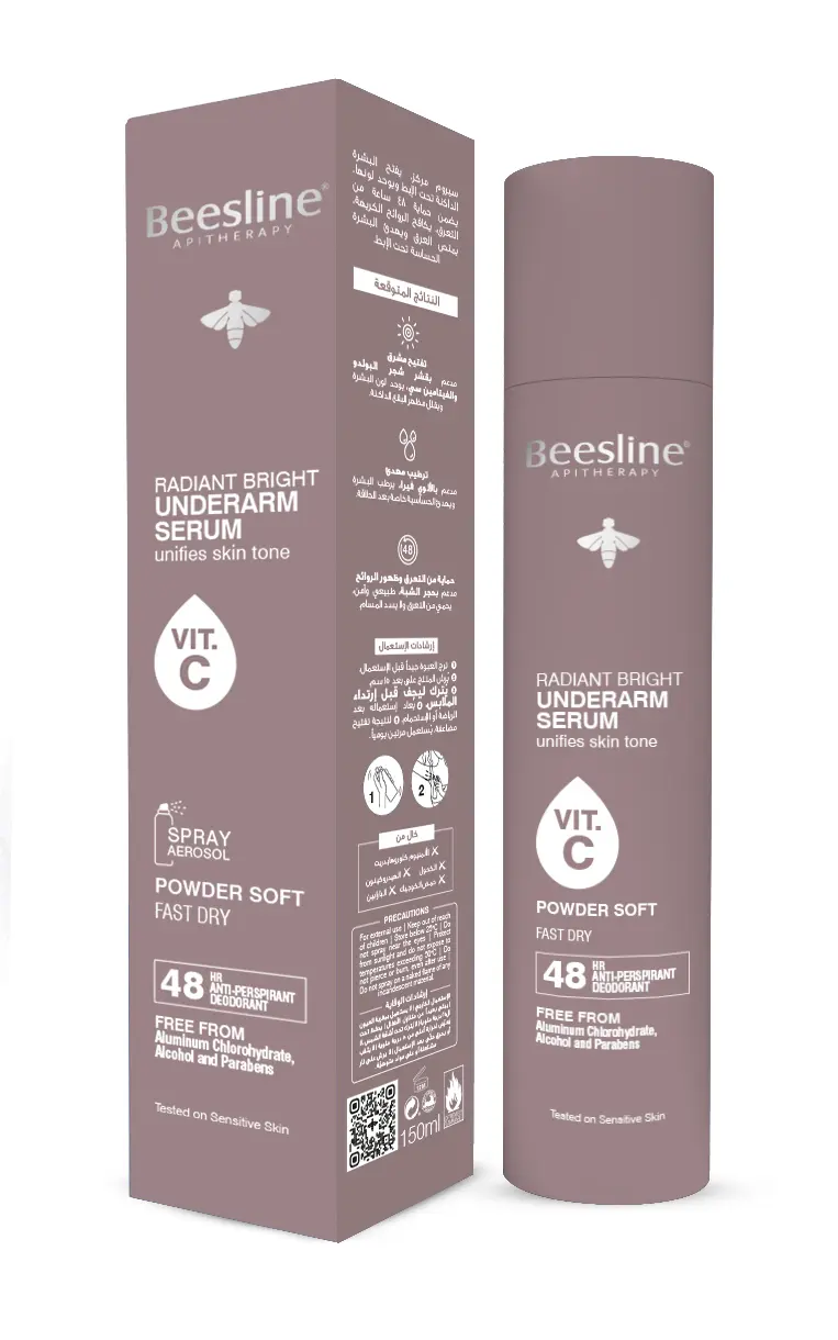 Beesline Radiant Underarm Serum Powder Soft 150 ml - view 1