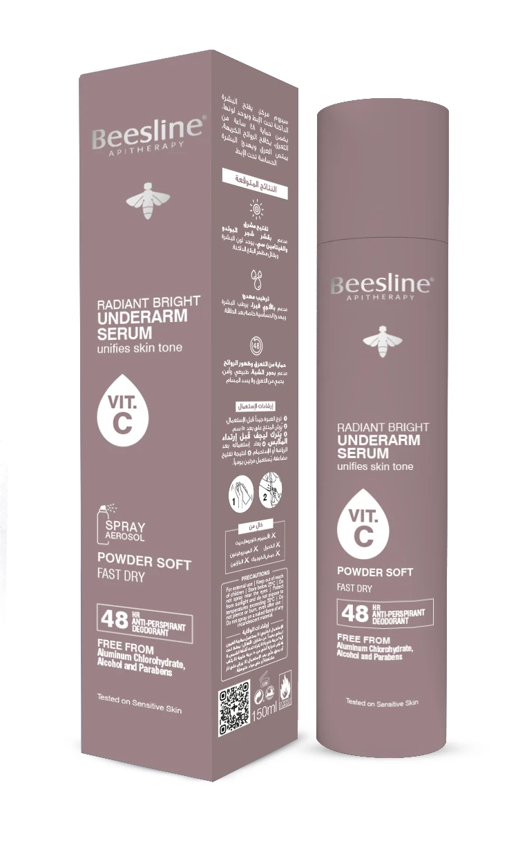 Beesline Radiant Underarm Serum Powder Soft 150 ml