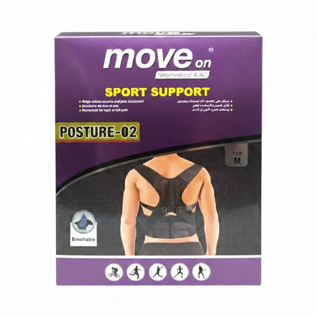 Move On Sport Support  Posture 02 Size M - view 1