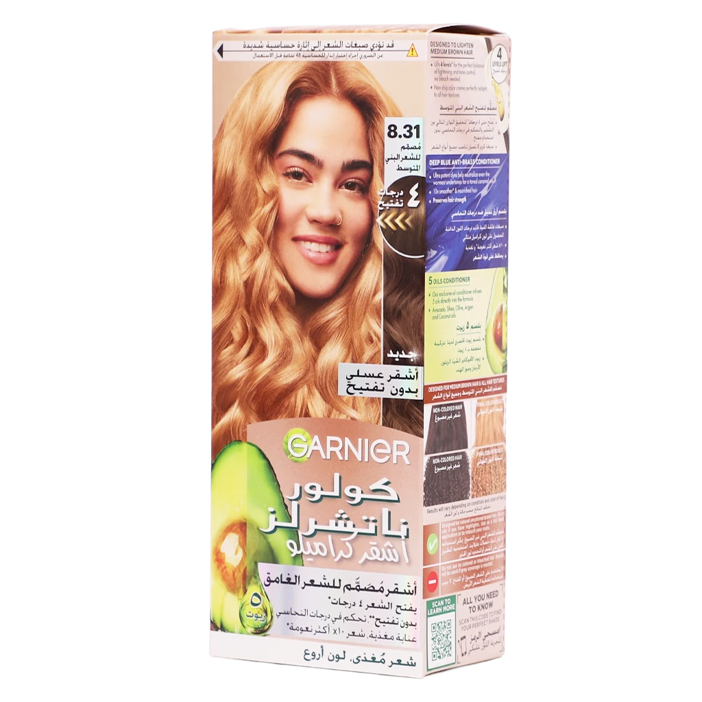Garnier Color Naturals Caramelo Blonde Honey Blonde 8.31 Blonde for Dark Bases