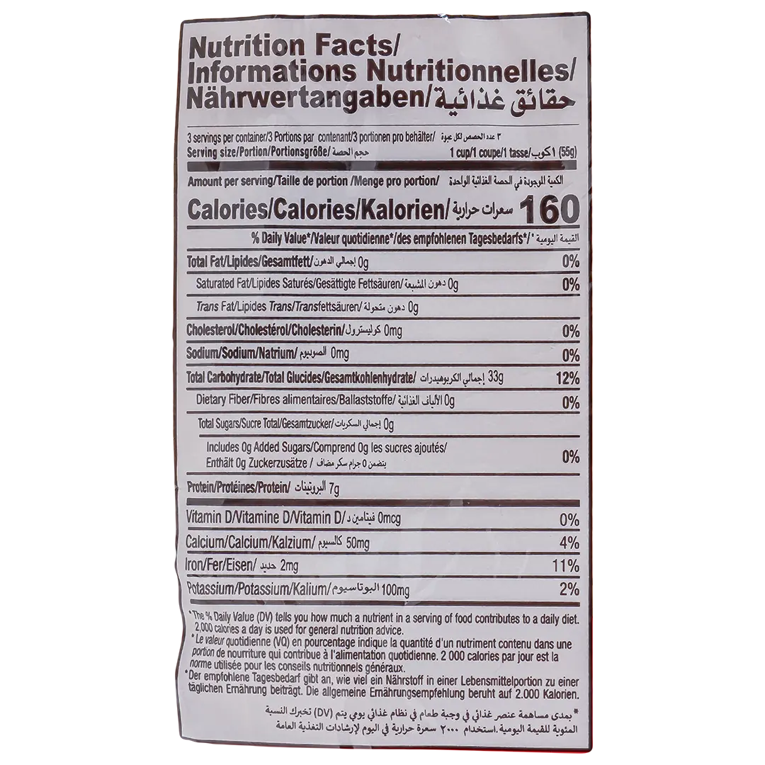 Shan Roasted Vermicelli 150 gm - view 3