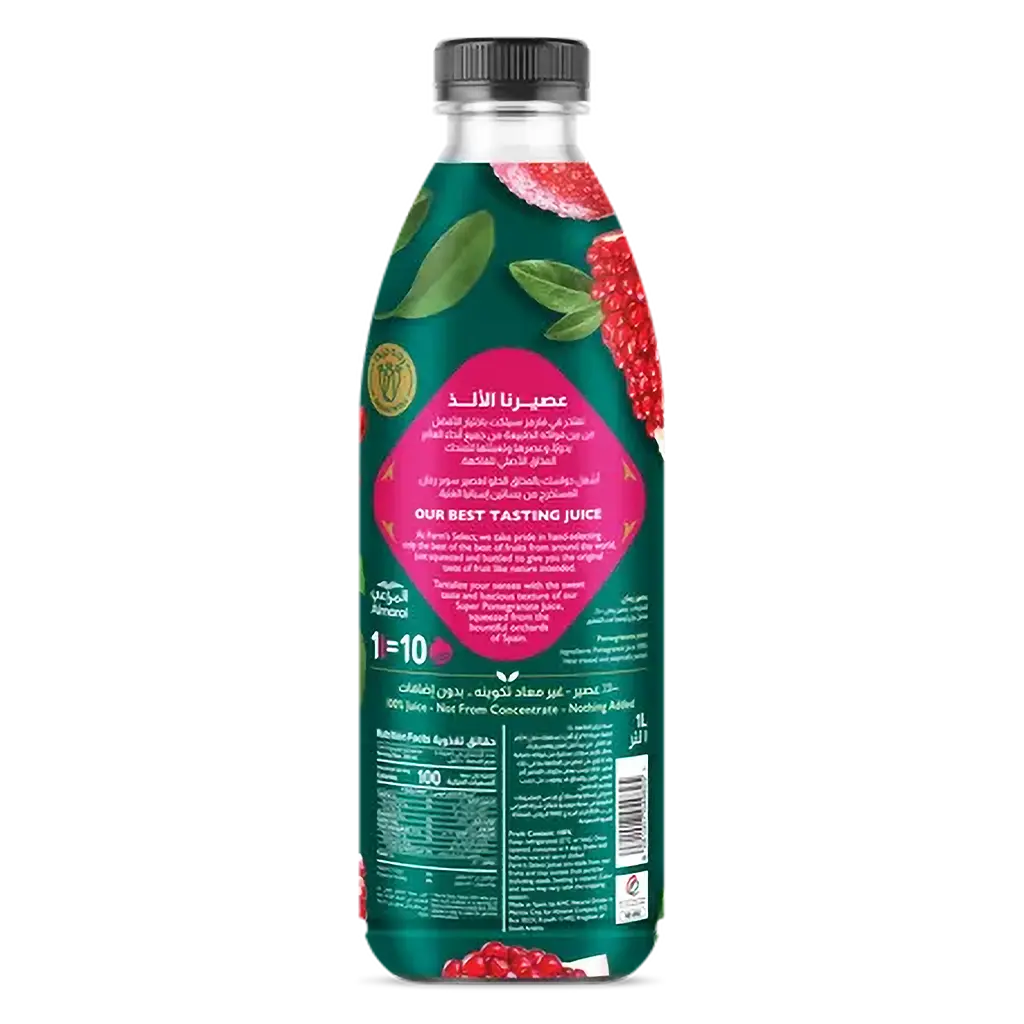 Almarai Farm’S Select Juice Pomegranate 1 L - view 2