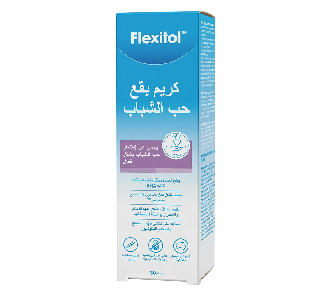 Flexitol acne spot cream 30 gm - view 2