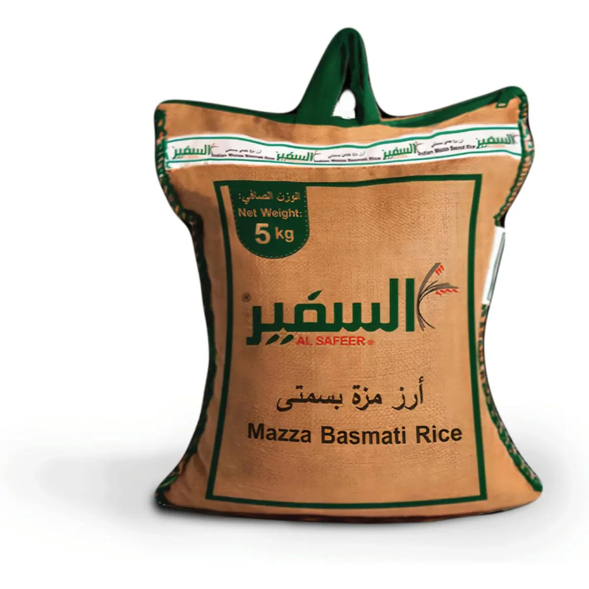 Alsafeer Sela Indian Basmati Rice 5 kg - view 1