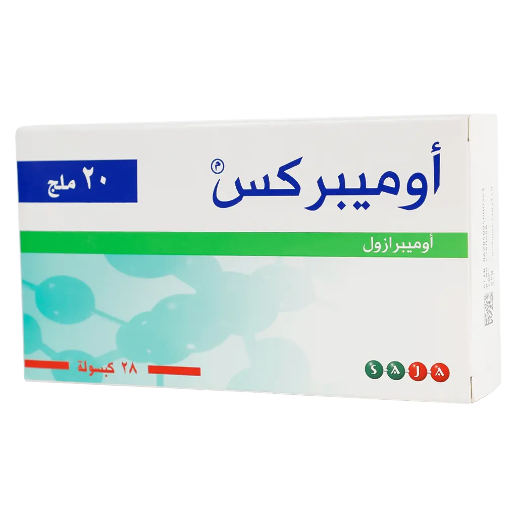 Omeprex 20 mg 28 Capsules - view 1