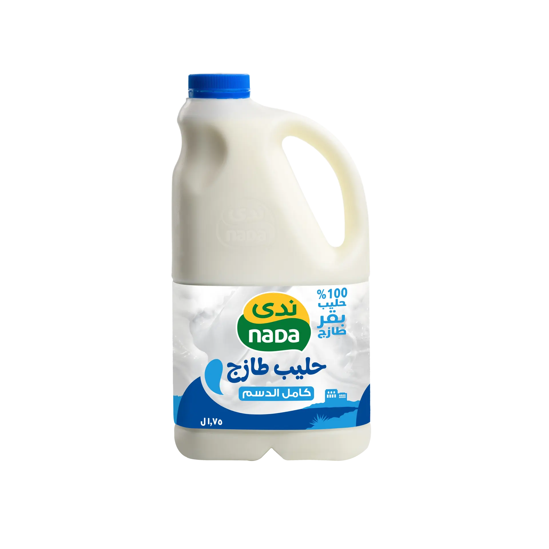 Nada Milk Full Fat 1.75 Ltr - view 2
