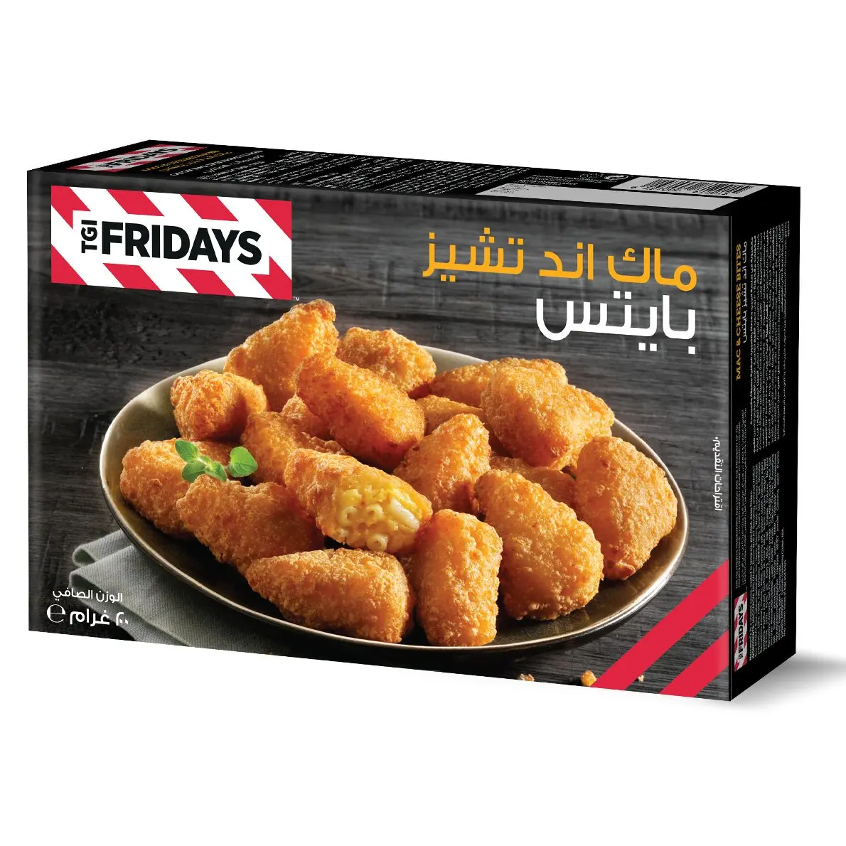 Tgi Fridays Frozen Mac And Cheese Bites 200 gm - view 1
