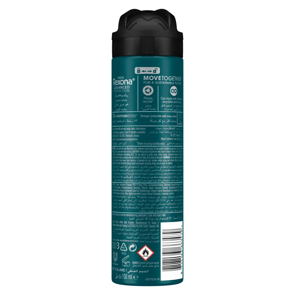 Rexona Men Antiperspirant Deodorant Spray Antibacterial+Invisible 150 Ml - view 2