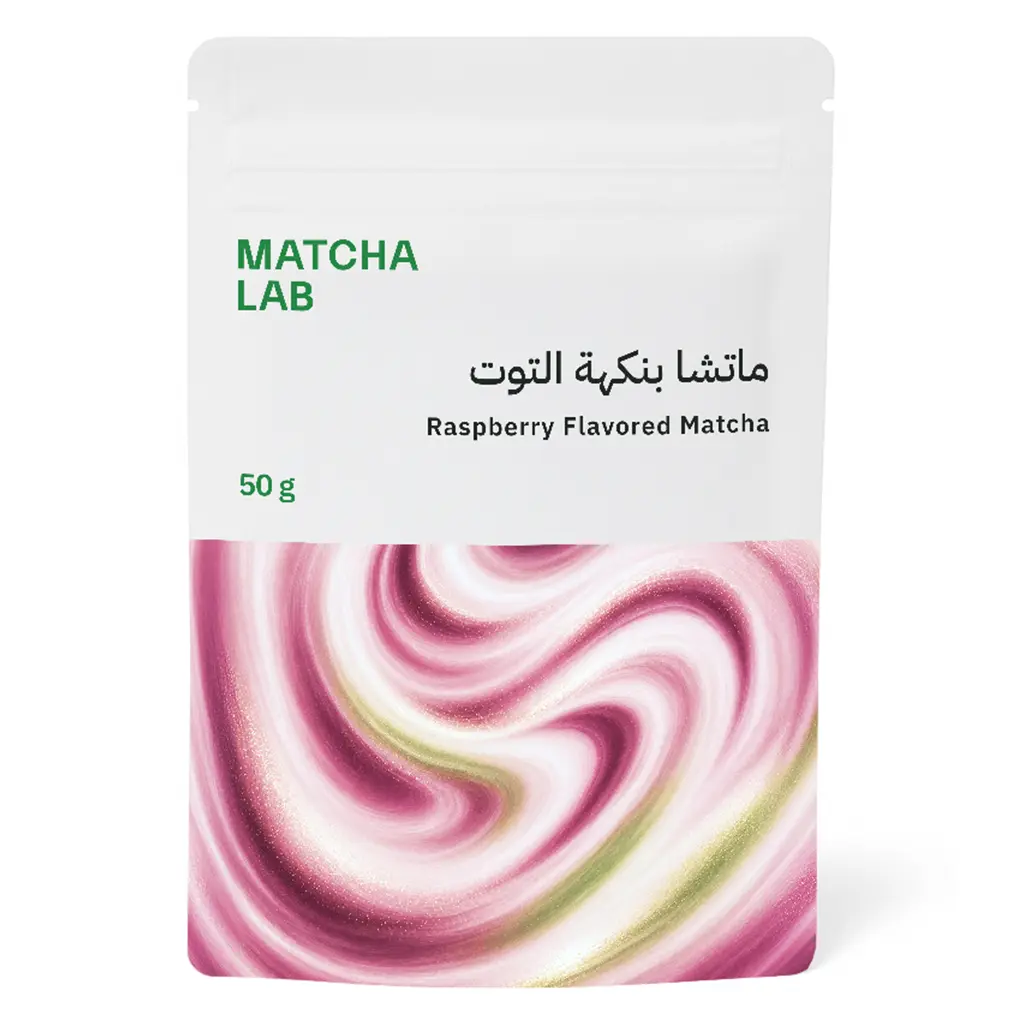 MatchaLab Rasberry Matcha 50 gm - view 2