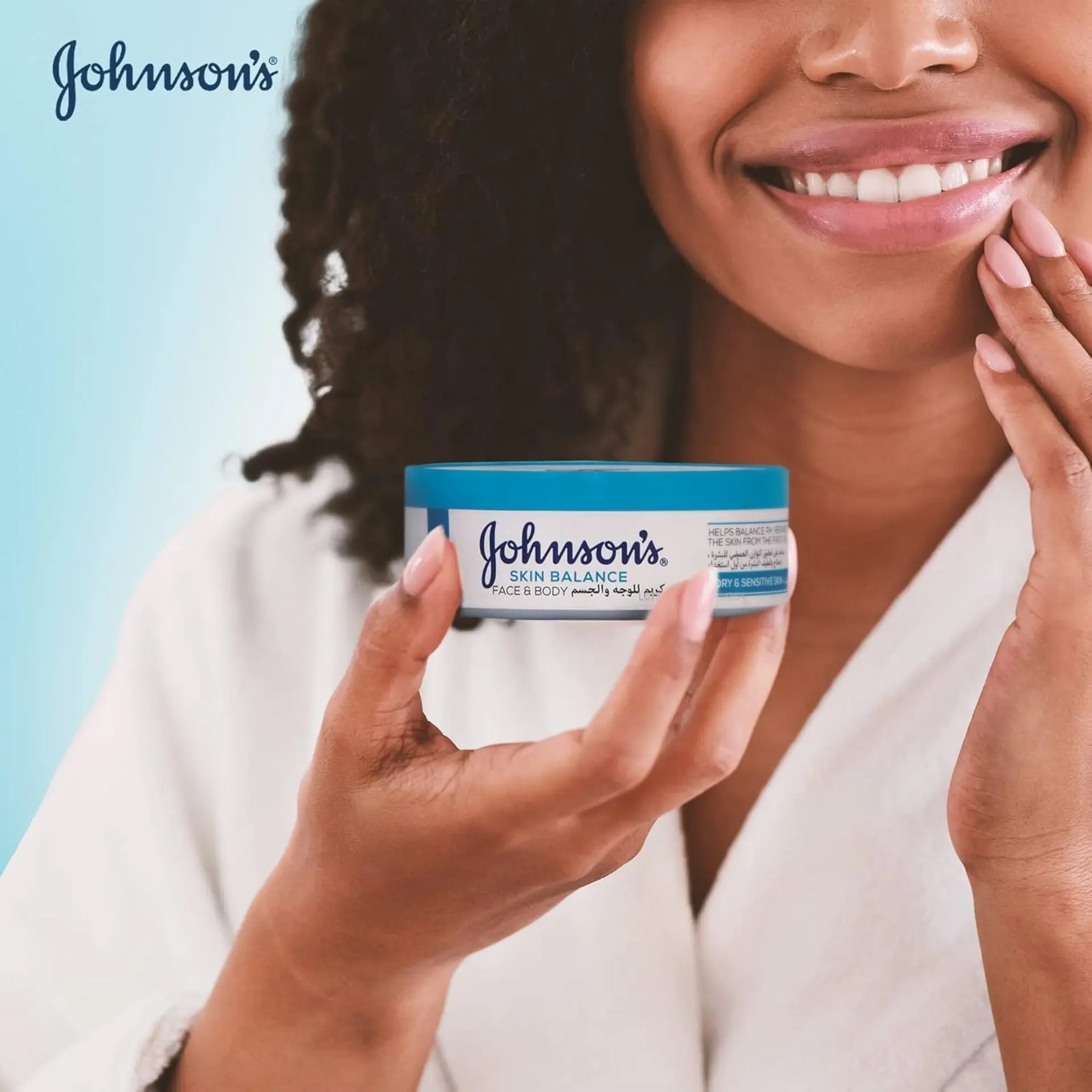 Johnson's Body Lotion Normal To Dry Skin 250 ml - view 5