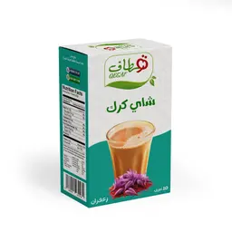 Qetaf Karak Tea Saffron 10 Sachets 22 gm
