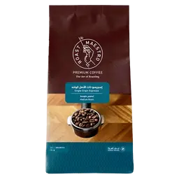 Roast Maestro Espresso Coffee Vietnam 250 gm