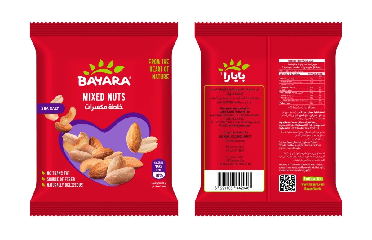 Bayara Snacks Mixed Nuts 12x30G
