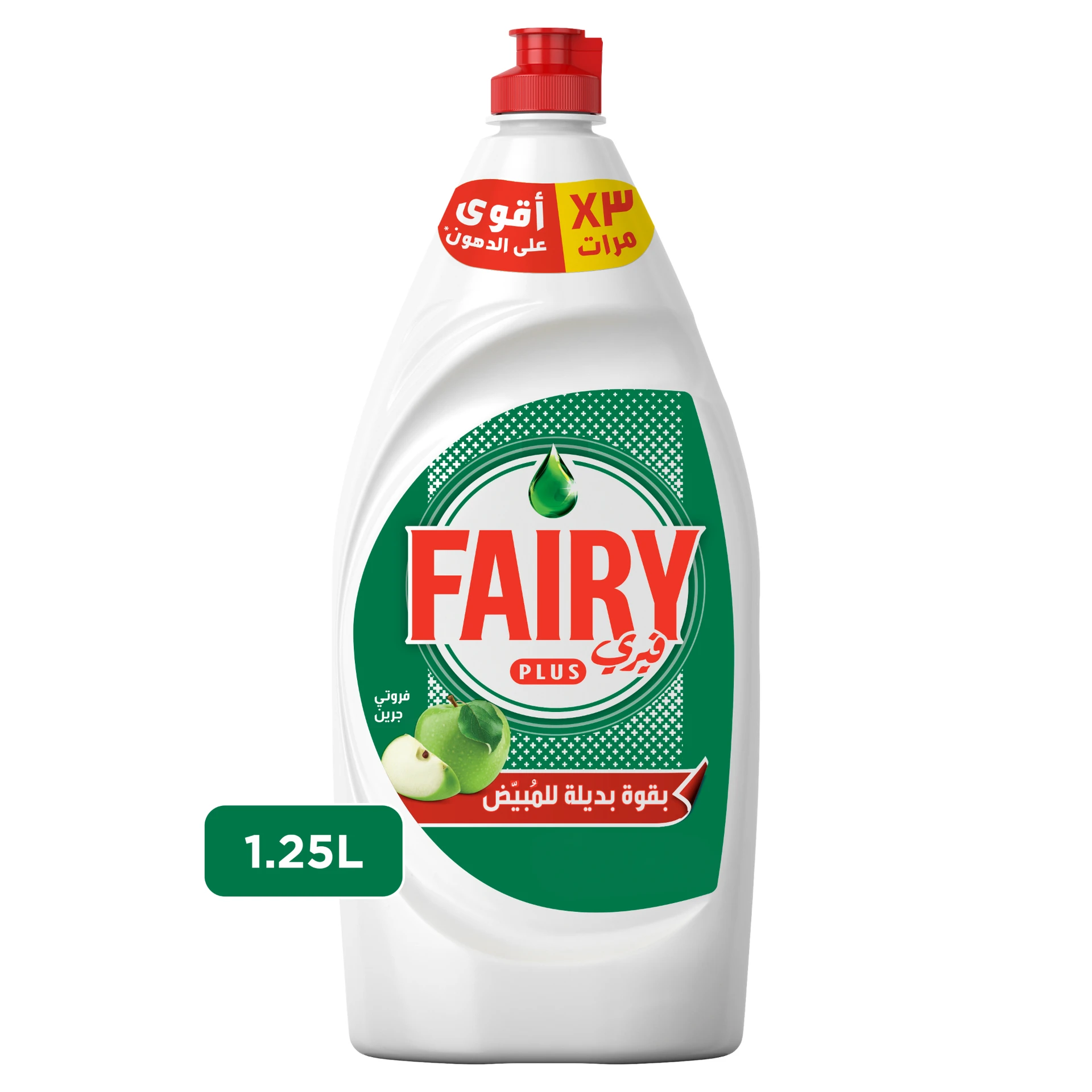 Fairy Plus Fruity Green Dishwashing Liquid Soap With Alternative Power To Bleach 1.25 L