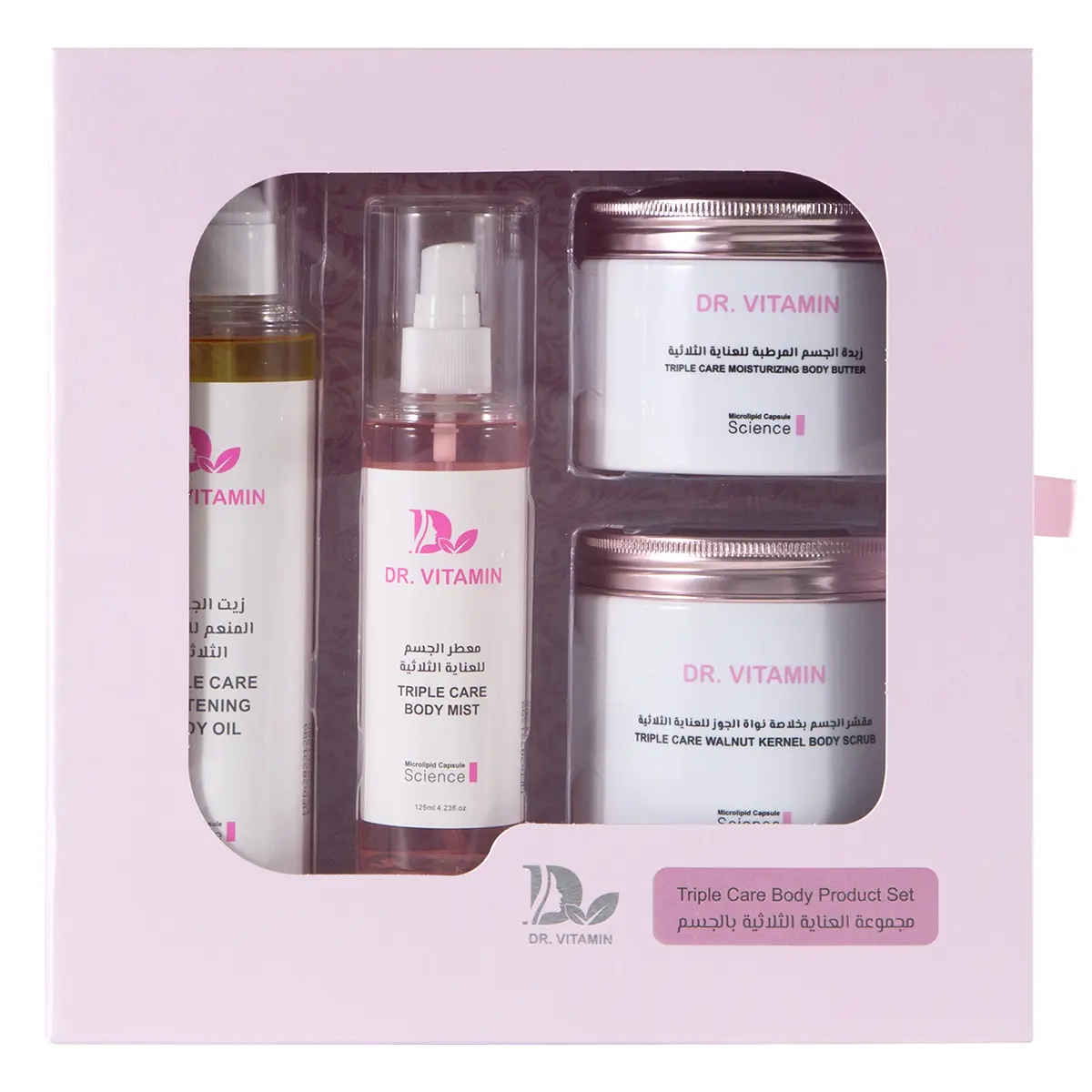 Dr Vitamin Triple Care Body Product Set Pink 4 Pcs - view 1