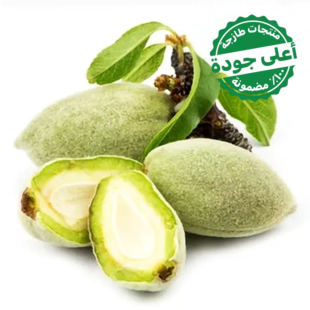 فريشي لوز أخضر طازج (عوجة ) 250 جم تقريبًا - view 1