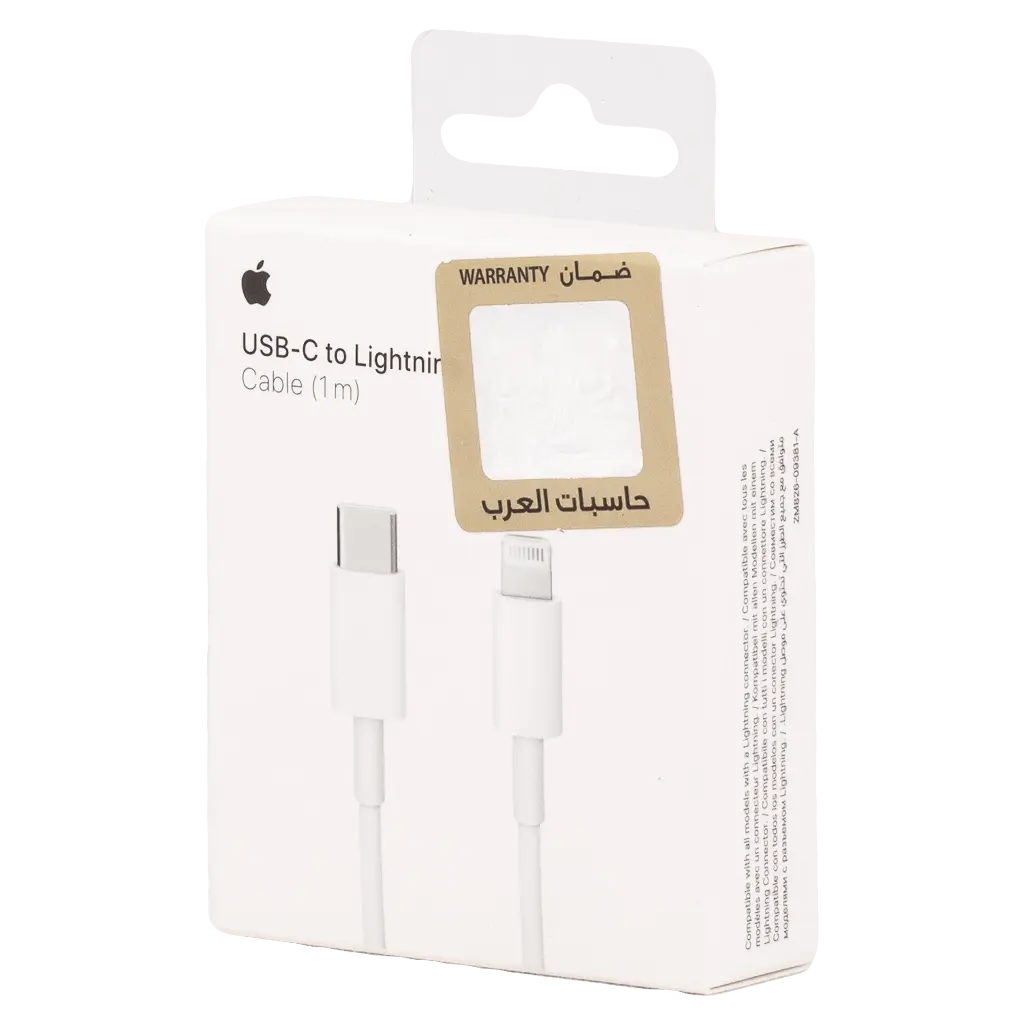 Apple -usb-c to lightning sync & charge cable - view 2