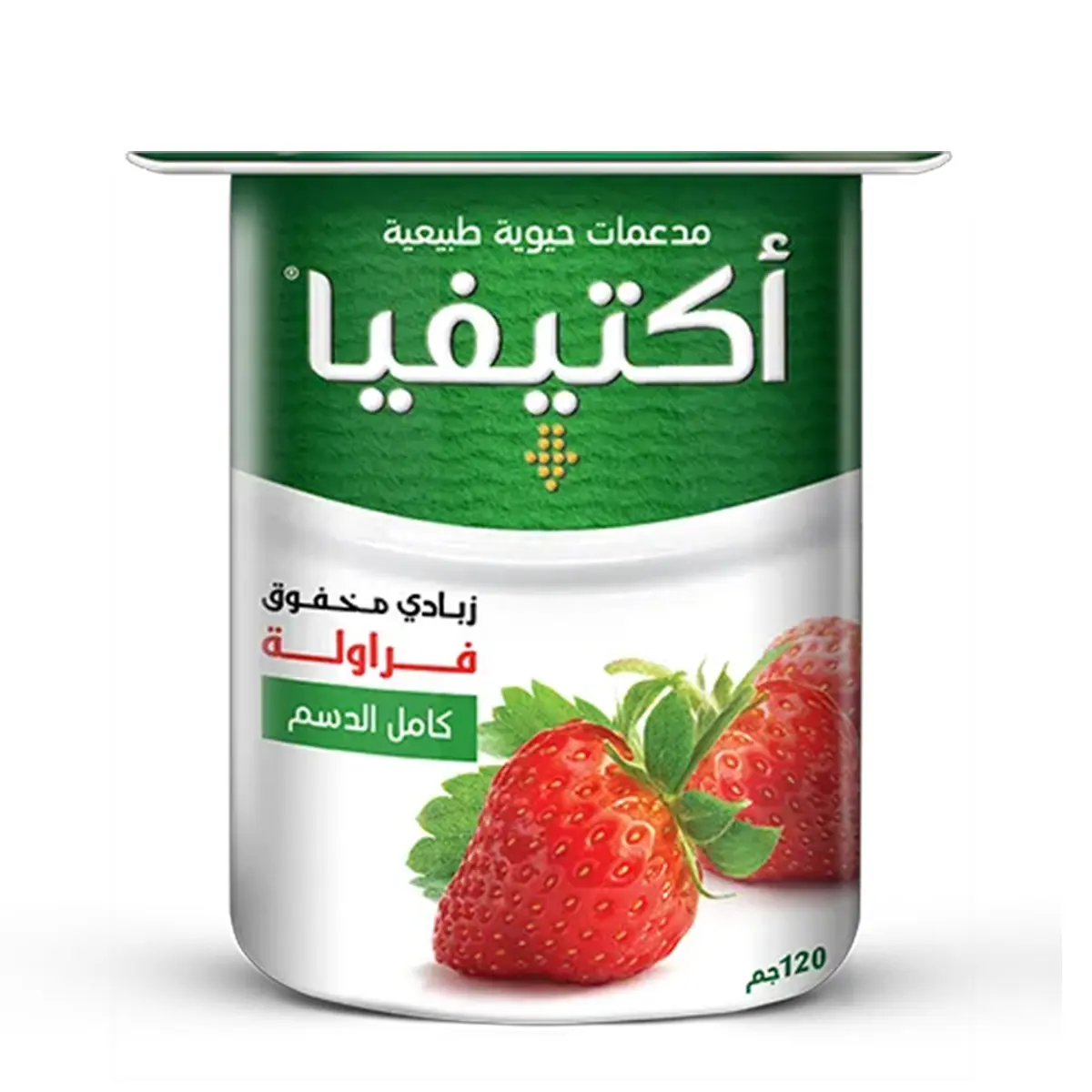 Activia Fruit Yoghurt Strawberry Full Fat 120 g - view 1