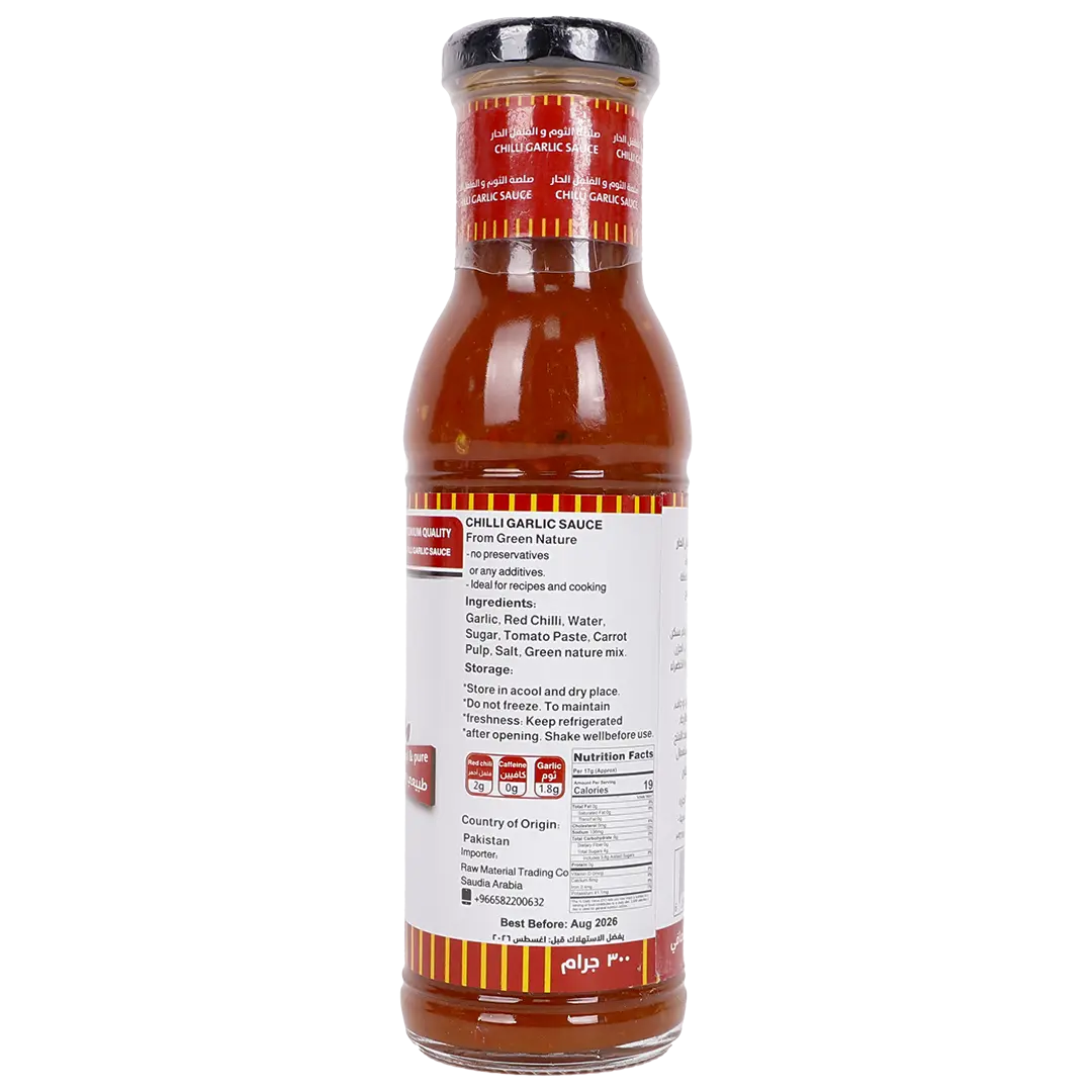The Green Nature Chilli Garlic Sauce 300 gm - view 3