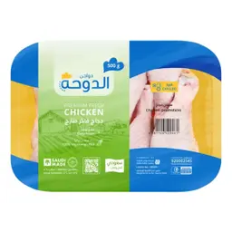 الدوحة سيقان دجاج طازجة 500 جم